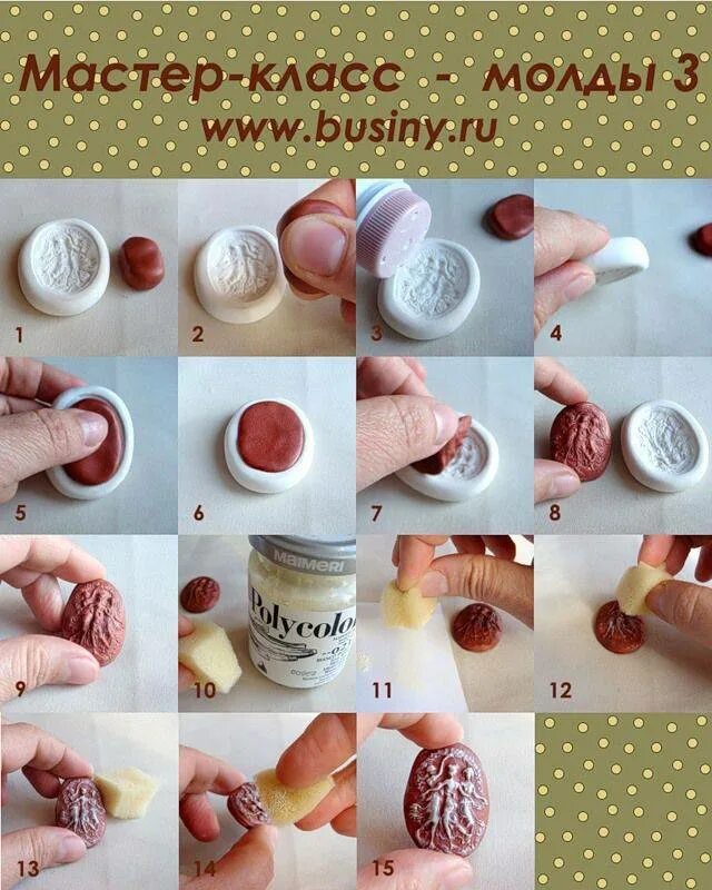 Глина для лепки. Полимерная глина для лепки. Полимерная глина розы мастер класс. Глина для лепки. Глина поделки.