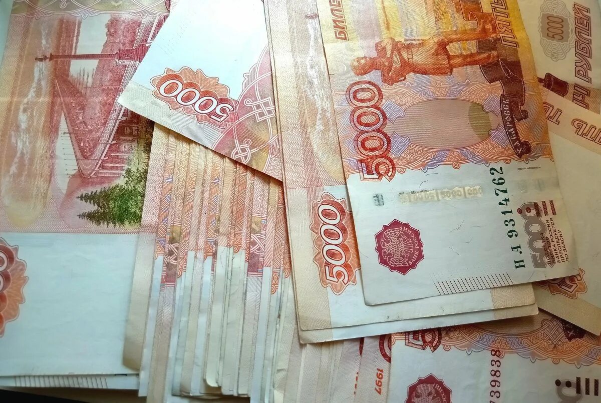 Нас 7000. 1000 подписчиков. Mon_star новосибирск участники. 1000 рублей 93 года. 7 тысяч подписчиков.