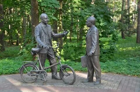 Князь дубна