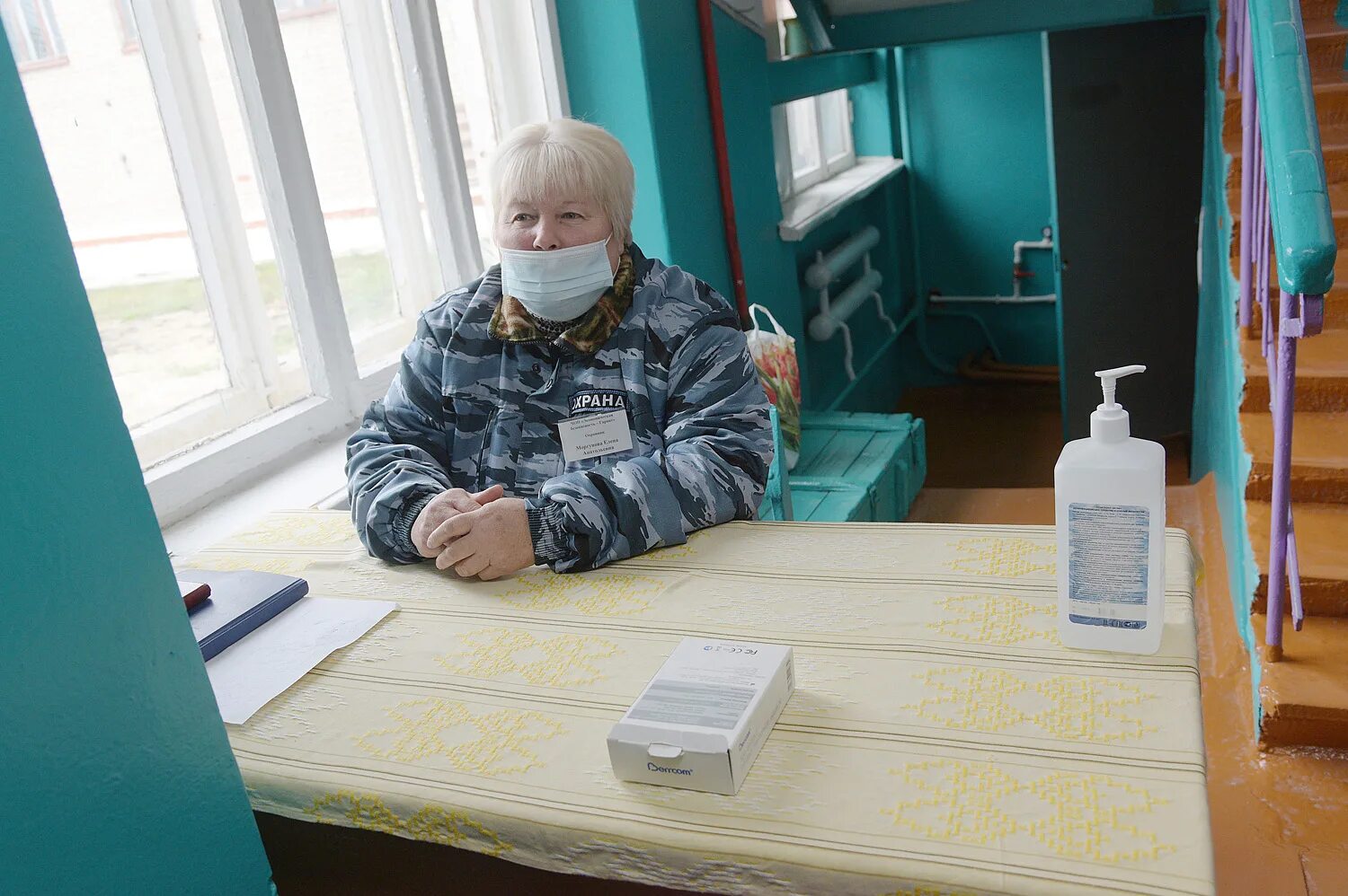 Карантин добавили. Масочный режим в школе. карантин по гриппу. роспотребнадзор в школе.