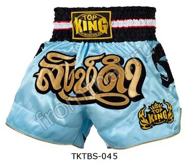 Topping king