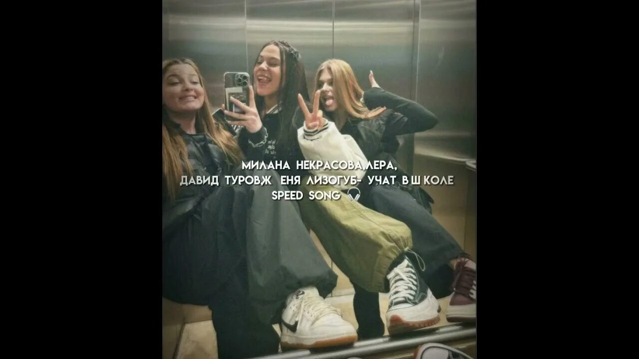 Любит так сильно любит симка текст. Любит так сильно любит симка текст