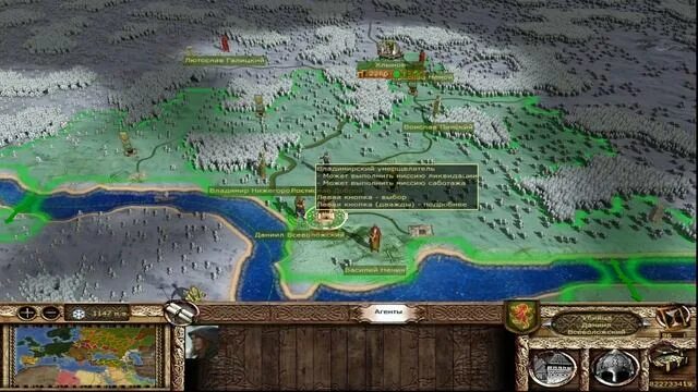 Medieval 2 как открыть все фракции