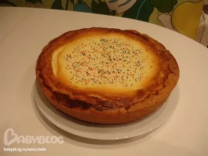 Скрипкина выпечка
