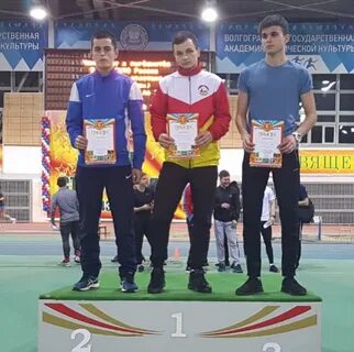 Чемпионат скфо