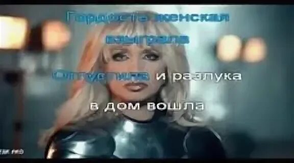 Аллегрова последняя любовь слушать. Первая любовь - любовь последняя ирина аллегрова. слава первая любовь последняя аллегрова. ирина аллегрова и слава первая любовь караоке. иринаалегроваиславаперваялюбовь.