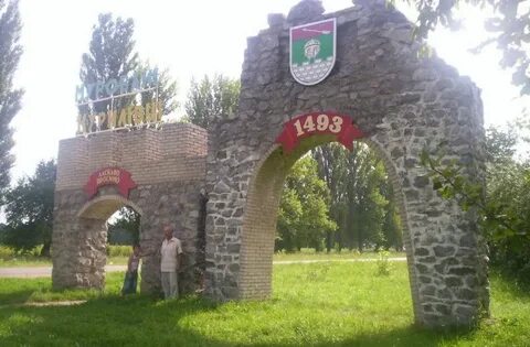 Нашлось местечко