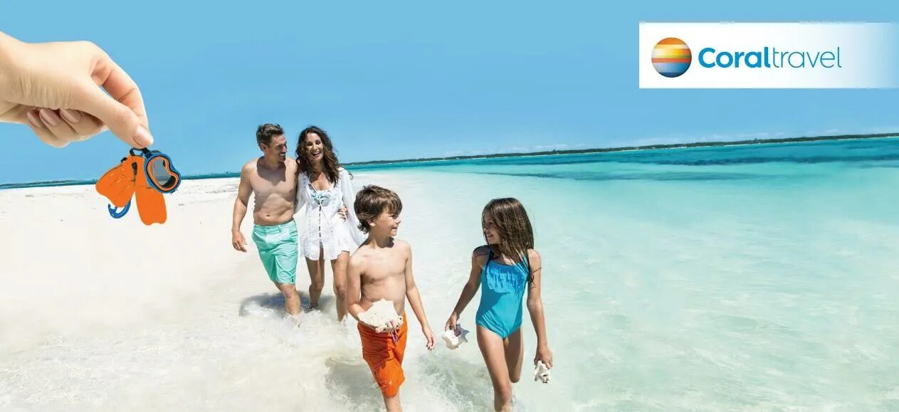 Шарм эль шейх мем. Хургада caribbean world resorts 5. Туры в египет корал тревел. Корал бич резорт шарм-эль-шейх. Египет шарм-эль-шейх туристы.