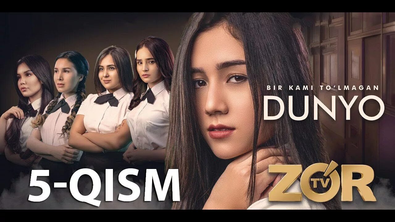 Bir kam dunyo. Бир ками толмаган дунё. bir kami to&#039;lmagan dunyo 5 qism. bir kami to&#039;lmagan dunyo aktyorlari.