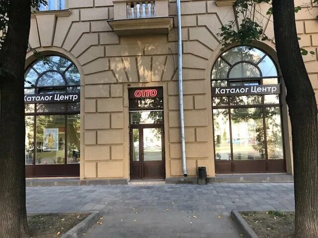 ресторан ача-чача ленинградский проспект. ленинградский проспект 9б ресторан ача-ача. нотариальная контора ленинградский проспект. ресторан ача-чача ленинградский проспект. россия, москва, ленинградский проспект, 9.