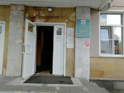 Воронежский филиал плеханова