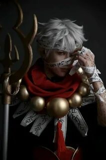 Cosplay gods
