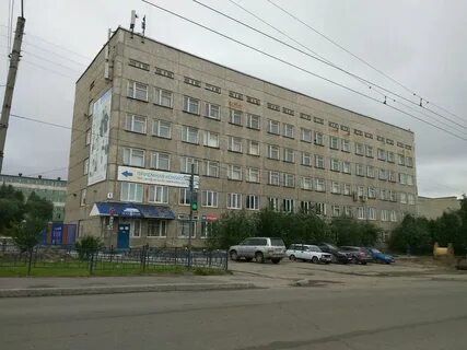 Мурманский арктический университет ул