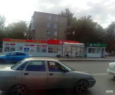Геологов пермь