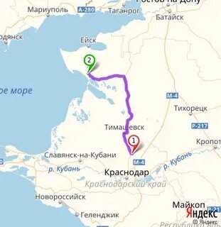 Майкоп новороссийск расстояние