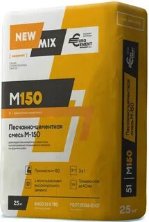 Цементно песчаная смесь для стен