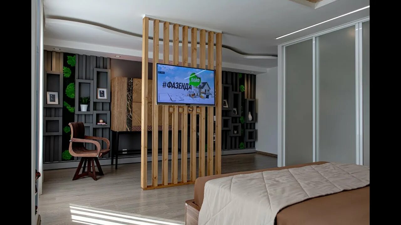 Фазенда лайф программа. Фазенда лайф лого. Фазенда лайф. Фазенда лайф телеканал мир. Фазенда лайф лого.