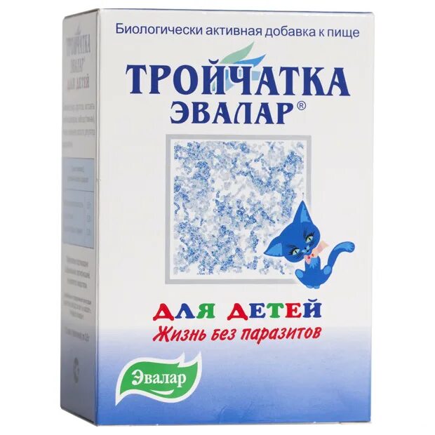 Тройчатка эвалар для детей. Тройчатка гвоздика эвалар. тройчатка эвалар таблетки для детей. тройчатка иванченко 2. тройчатка для детей.