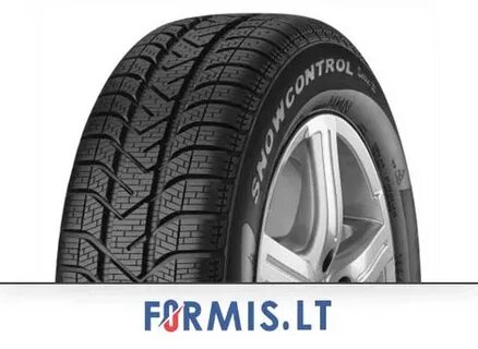Autogreen snow chaser 2 aw08 отзывы