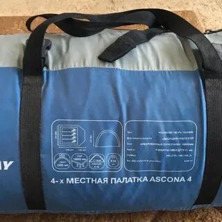 Nordway ascona 4