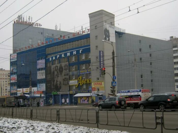 Бизнес центр медведь ижевск. Медведь ижевск. Ижевск тц медведь кафе оливье. Торговый центр медведь ижевск. Тц медведь ижевск.