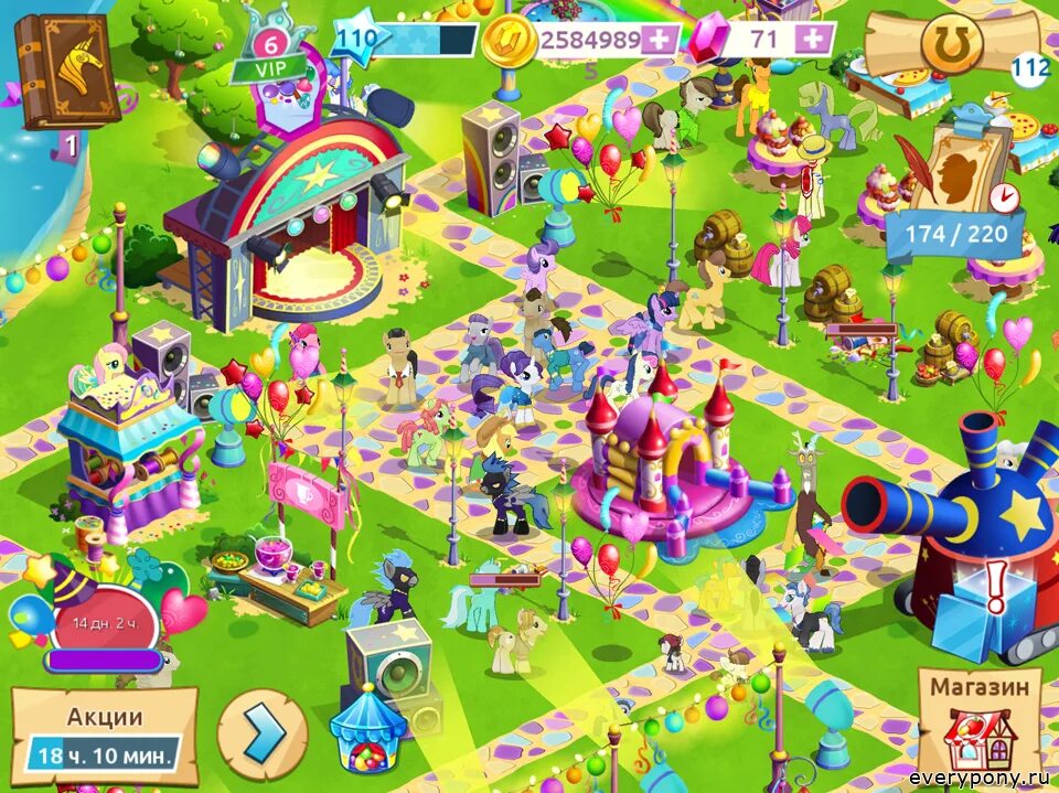 Понивиль игра my little. Игра mlp gameloft. игра my little pony ферма. игра my little pony от gameloft. игра my little pony понивиль карта.