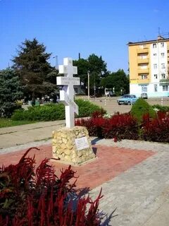 Кропоткин 14 дней
