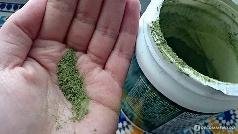 Порошки пью
