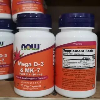 Now foods d3
