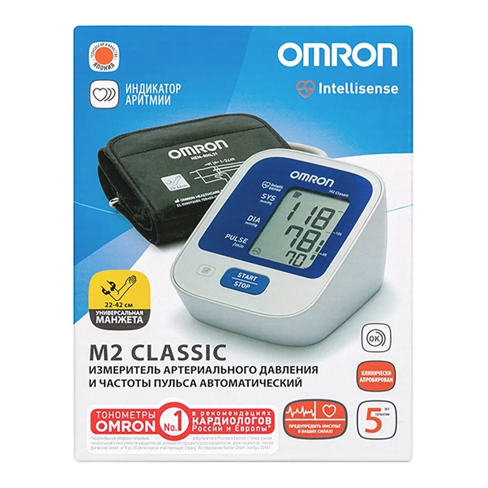 Тонометр omron без адаптера. Тонометр автоматический омрон м2 classic. омрон м2 классик универсальная манжета. тонометр омрон м2 comfort дисплей. омрон м2 плюс автоматический.