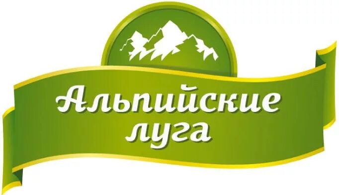 Зоотовары для птиц. Швейцария альпы луга. Птица в траве. Травка для питомцев альпийские луга "7 трав", 100 г. Фирма альпийские луга.