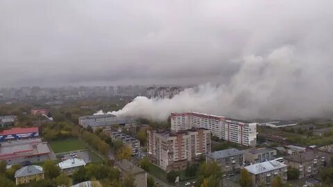 Пожар городки