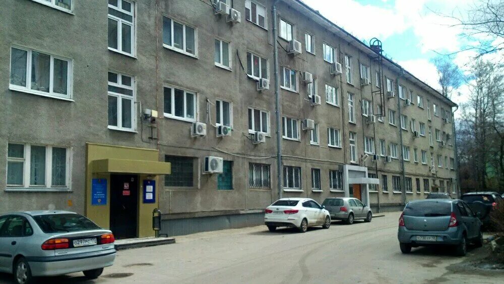 спид липецк. гагарина 135 липецк центр. спид липецк. центр спид липецк аббревиатура. врачи спид центра липецк.