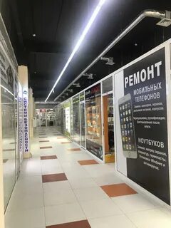 Радиокомплекс южный варшавское шоссе
