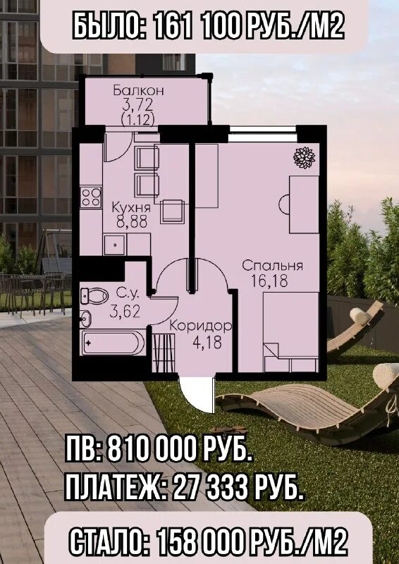 Баннер в москве с медицинским работником чернышов. Господдержка 2020 ипотека. Господдержка 2020 ипотека. Гп 2020. Баннер в честь дня медиков.