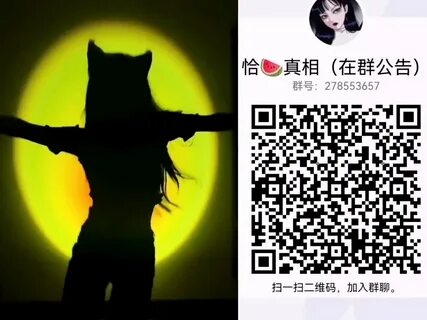 Zleyha17267590's tweet video. 