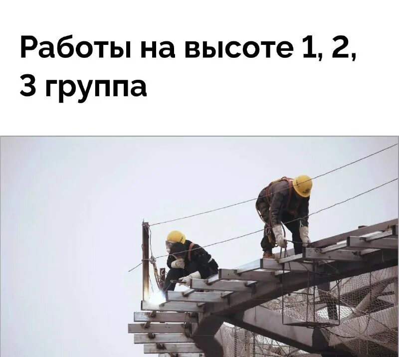 двипраз