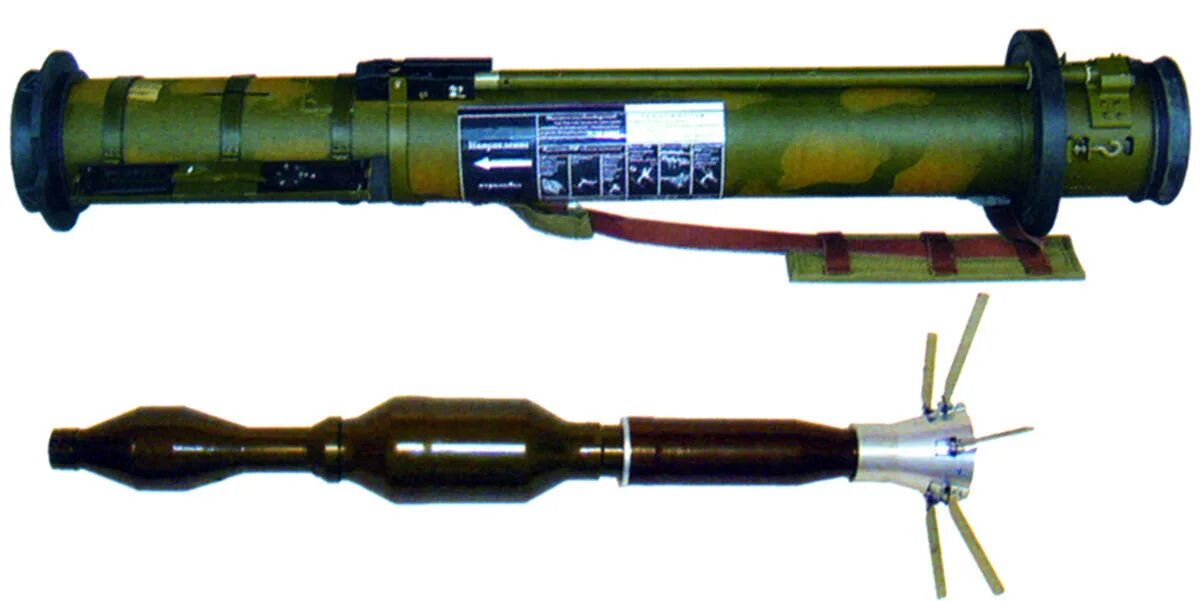 Реактивная многоцелевая граната РМГ. РПГ-28 Калибр. Гранатомет РПГ-28. РМГ гранатомет.