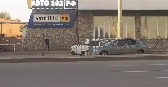 Российская 102. Российская 102. Российская 102. Российская 102. Авто 102 уфа запчасти.