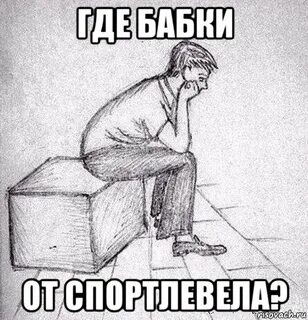 Я был на кубе не поверишь