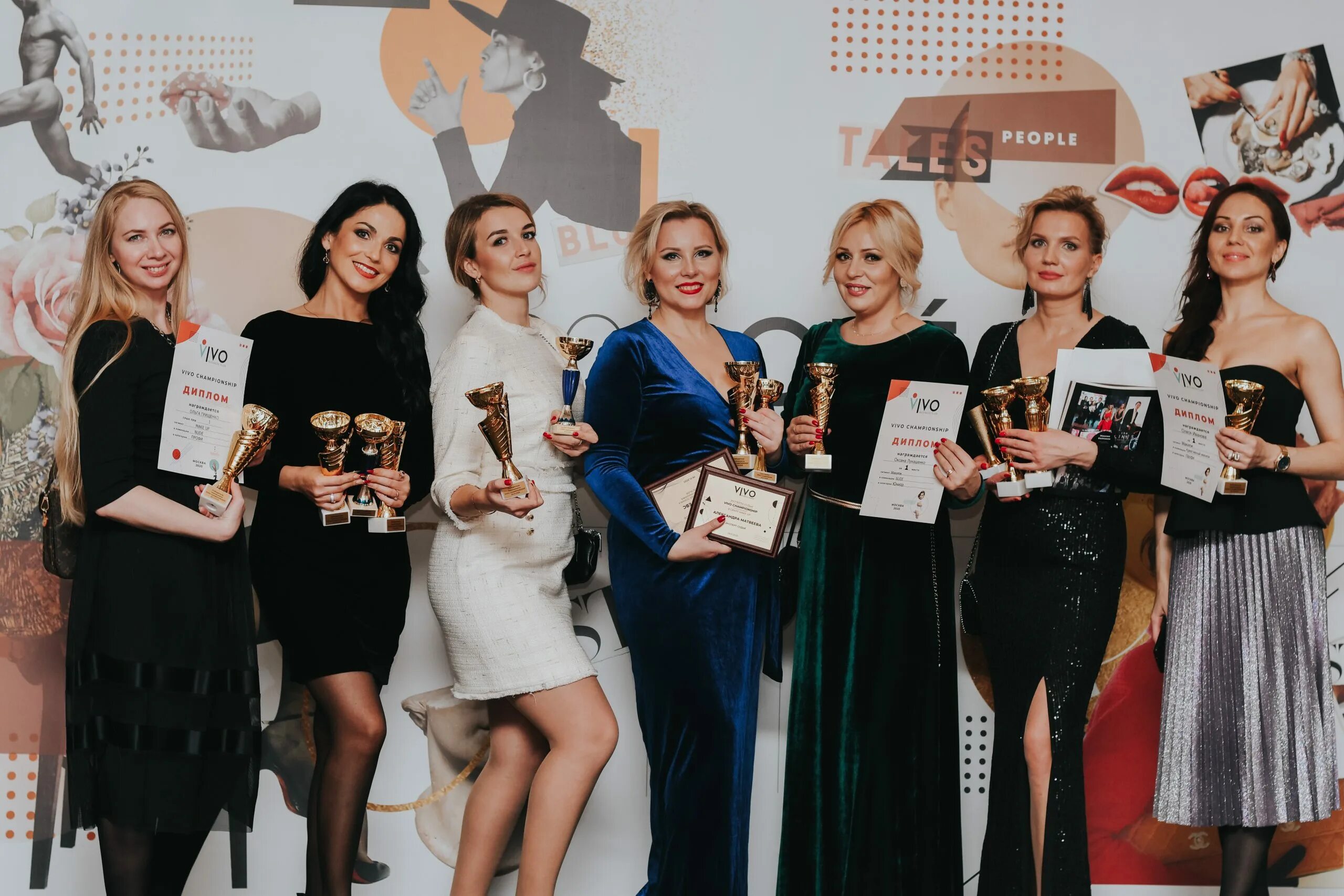 Beauty awards. Премия beauty awards. Премия beauty awards. Подиум 2023. Beauty awards.