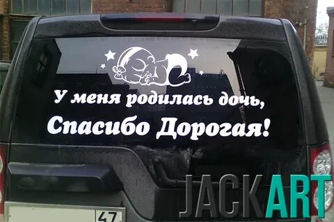 Песня у меня родилась армянин