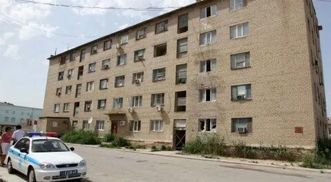 Общага казахский