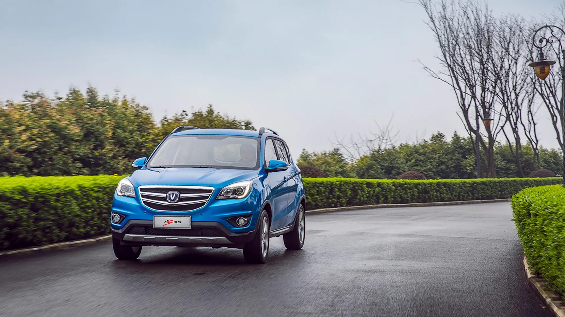 Changan cs35. Чанган 50. Чанган 35. Чанган sc35