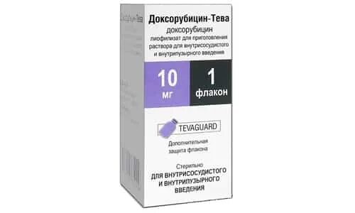 Доксорубицин 50 мг. Доксорубицин 40 мг. Доксорубицин 30мг. Доксорубицин 10 мг. Купить доксорубицин 50 мг