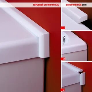 Бордюры для ванны отзывы