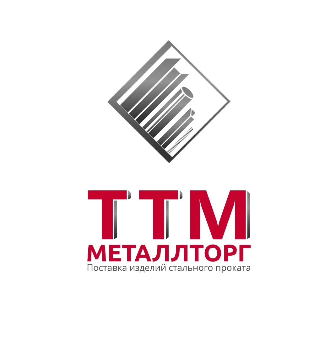 ТТМ логотип. МЕТАЛЛТОРГ. ООО "ТТМ" логотип. МЕТАЛЛТОРГ Бишкек.