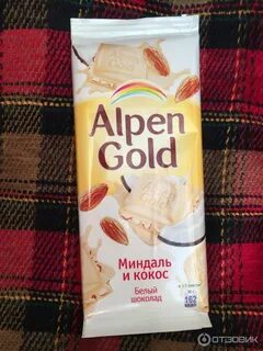 Альпен гольд белый шоколад