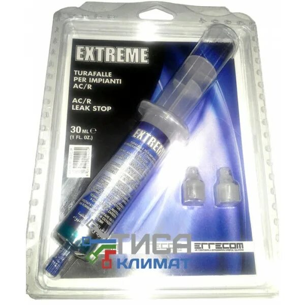 герметик утечек extreme cartridge 30мл. J9. S2). герметик для кондиционеров errecom extreme ac/r leak stop с адаптерами (tr1062. C.