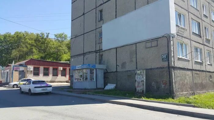 Луговая 50 владивосток. Фото ул луговая 50 владивосток. Луговая 50а. Луговая 50 междуреченск. Луговая 50а.